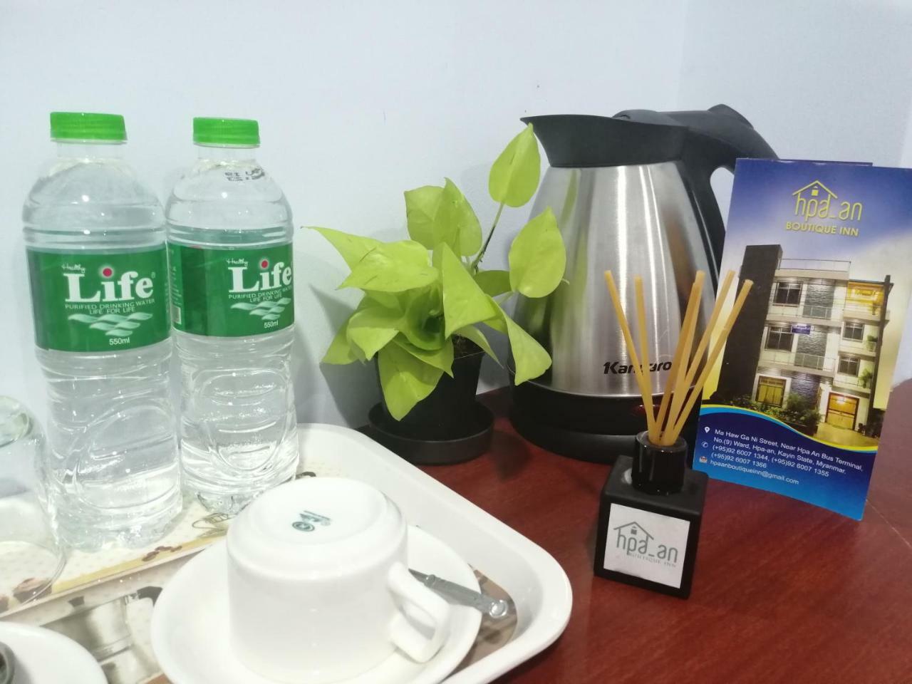 Hpa An Boutique Inn Екстериор снимка